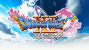 『ドラゴンクエスト12』に求めること